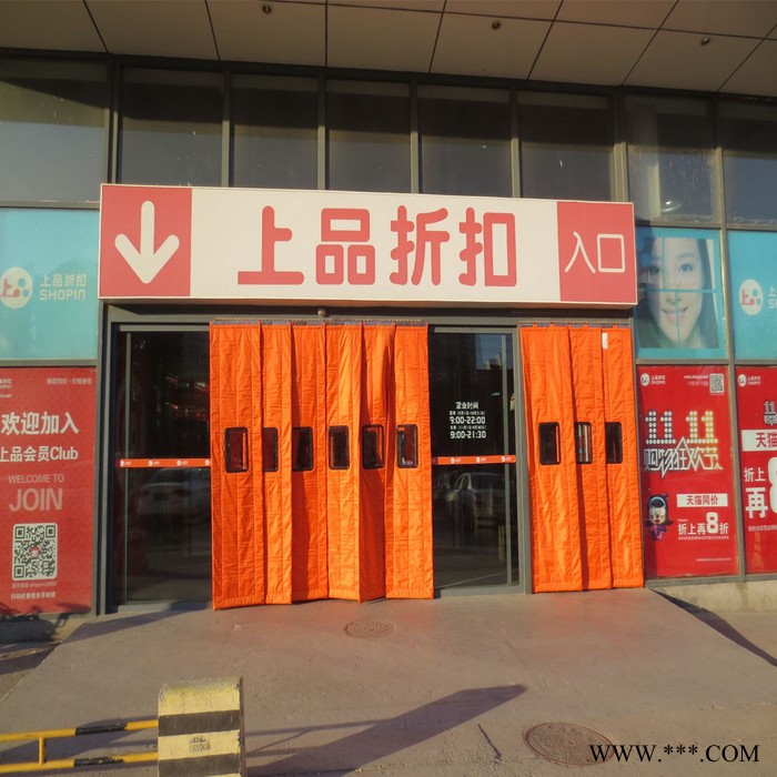旭恒环照 帆布帘 保温耐寒帆布帘图3