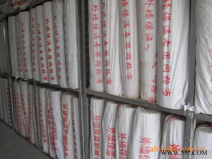 山东供应隆利来牌120克网格布，保温钉，碳钢钉，铝制钉，挂片图4