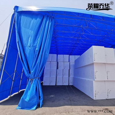 ** 固定帆布雨棚 移动伸缩雨篷 上门安装
