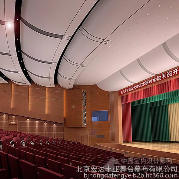 北京舞台帆布投影幕布  气眼幕布 背景幕布 白色天幕图3