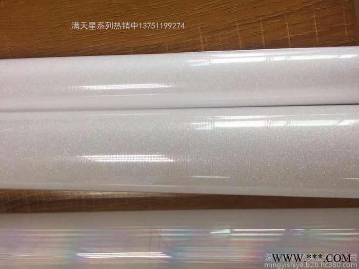PVC硬片镭射反光透光散光满天星反光材料、九头鸟反光材料等礼品灯具灯饰反光材料图4