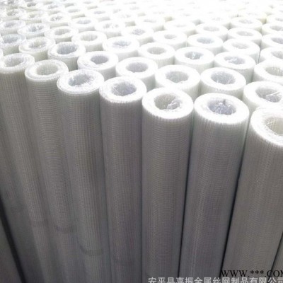 安平纤维网格布 防火 保温耐碱玻纤网格布 网格布