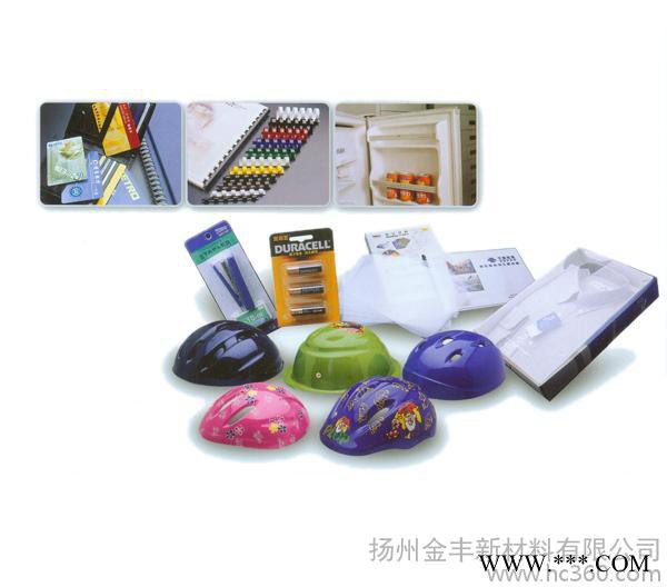 供应金丰PVC很懂塑料片PET透明片PVC硬片图2