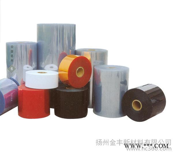 供应金丰PVC很懂塑料片PET透明片PVC硬片