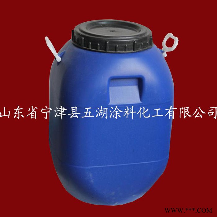 五湖**wH-03玻璃纤维网格布定型胶（软）；涂料；建筑涂料；涂料原料；外墙涂料