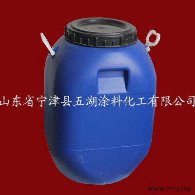 五湖**wH-03玻璃纤维网格布定型胶（软）；涂料；建筑涂料；涂料原料；外墙涂料