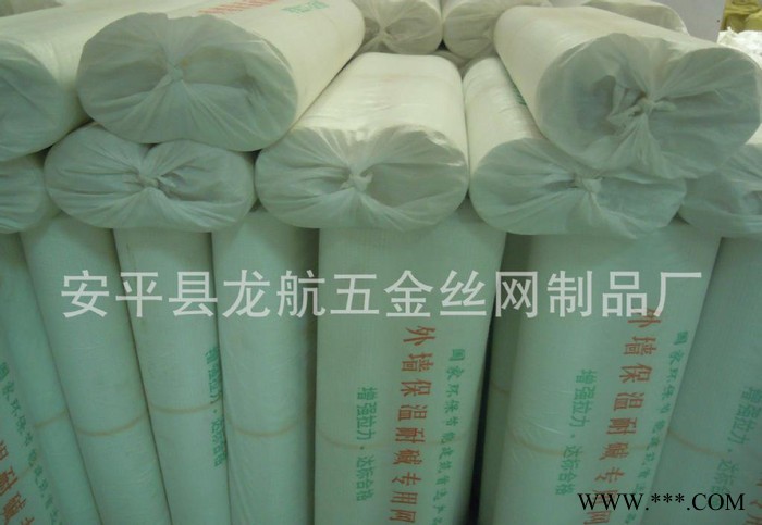 网格布 外墙网格布 耐碱网格布 保温钉