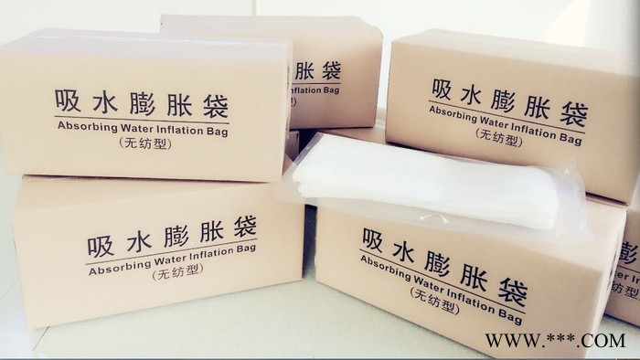 帆布沙袋定制 帆布泥沙袋 采购防汛救灾物资-河北鼎彰安防科技图7