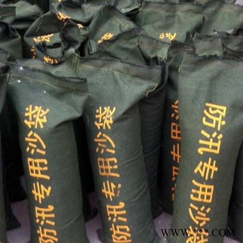 帆布沙袋定制 帆布泥沙袋 采购防汛救灾物资-河北鼎彰安防科技图8
