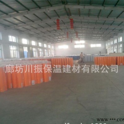 隔热网格布，难燃网格布，保温工程专用加强网格布