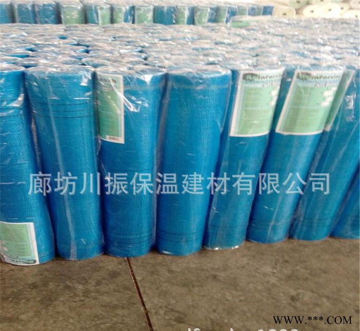 隔热网格布，难燃网格布，保温工程专用加强网格布图3