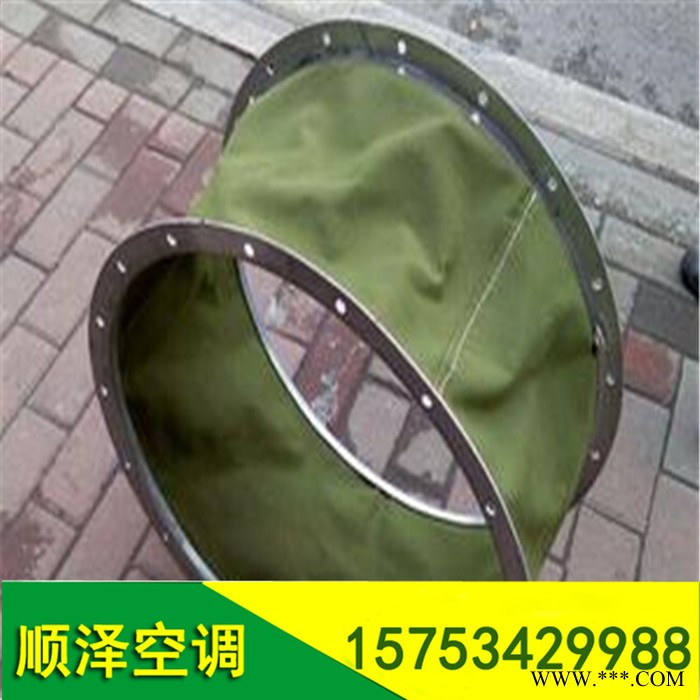 风机软接头 帆布风机软接头 风机帆布软连接厂家图2