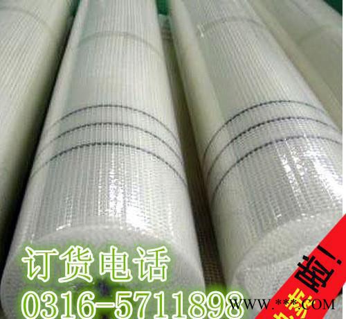 玻纤网格布厂，网格布商
