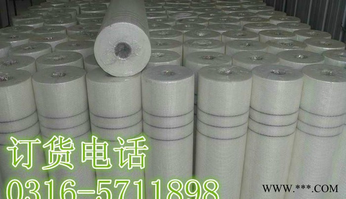 玻纤网格布厂，网格布商图3