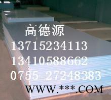 透明PVC胶片软胶PVC片材塑料硬片PVC胶板/塑胶板材pv图3