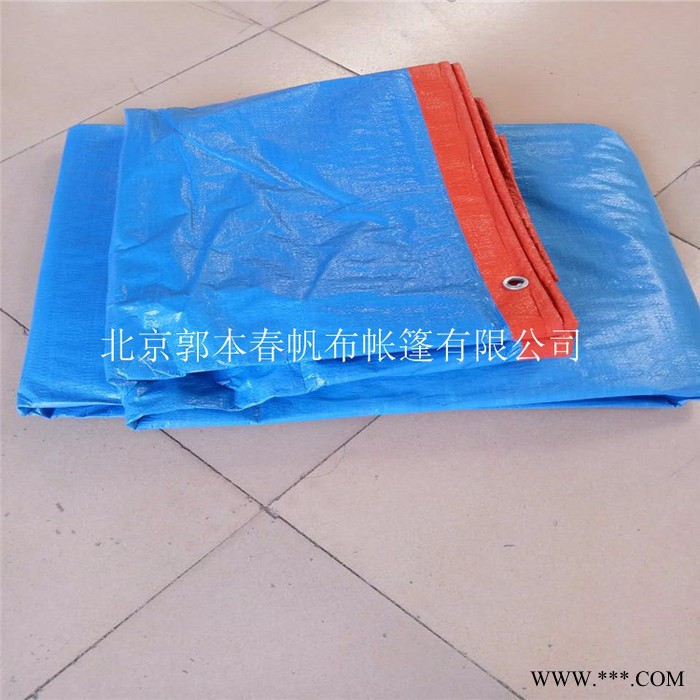 篷布防水遮阳布 蓝桔色PE布 隔热防雨布 塑料PE雨棚帆布油布 欢迎选购图2