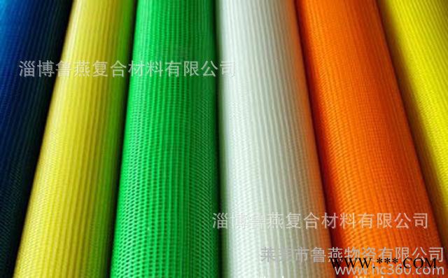 （长期）网格布 玻璃纤维网格布图2