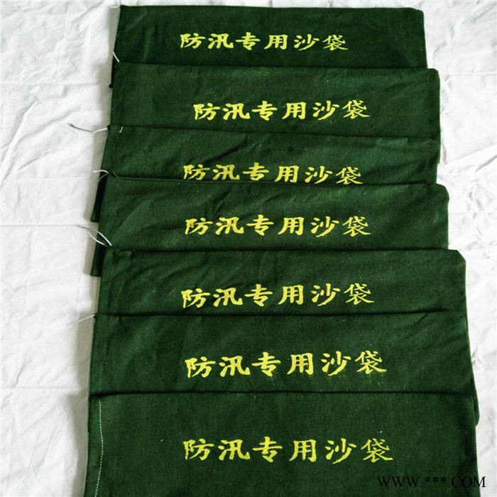 防汛用沙袋 加厚加密帆布袋 防洪沙袋图6