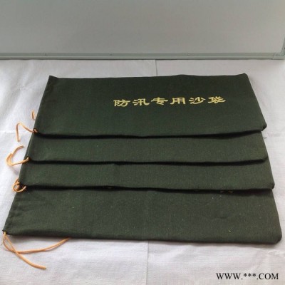防汛用沙袋 加厚加密帆布袋 防洪沙袋