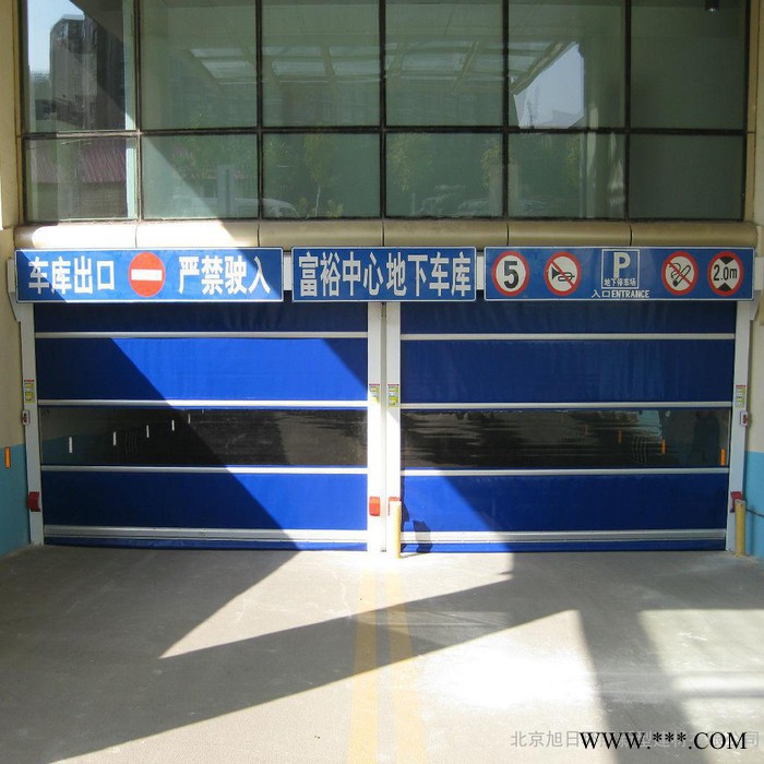 旭日环照 帆布快速卷帘门图5