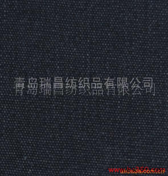 供应 瑞昌C 21/2*10 72*40 63”帆布图1