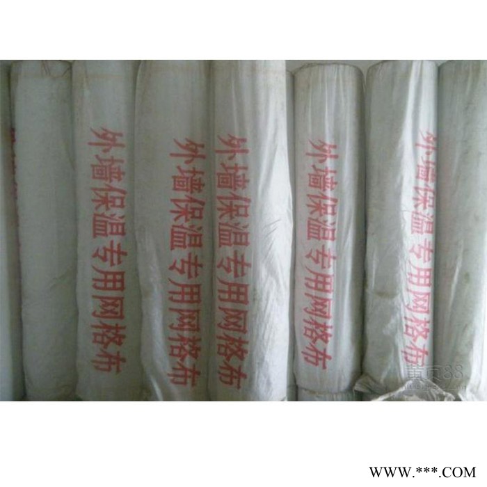 【博威兴业】 网格布 网格布**量大从优图5
