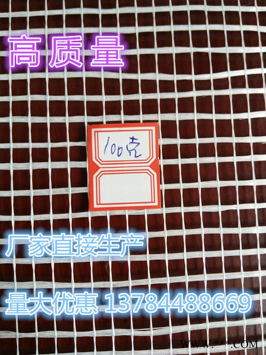 耐碱保温网格布@安平网格布厂家@策发网格布批发销售图2