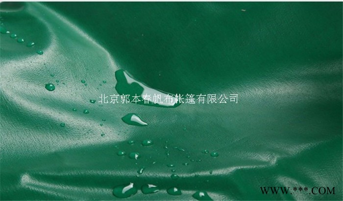 防雨布 油布苫布加厚防水防晒挡遮阳布户外隔热雨棚防水布帆布篷布图3