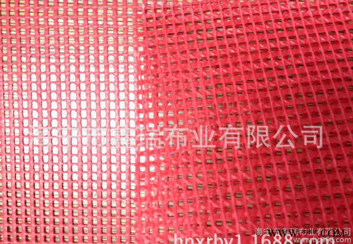 pvc网格布图2