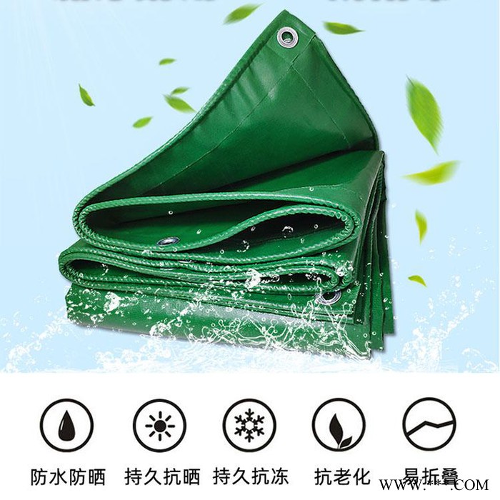 户外PVC防雨布加厚防水帆布防晒遮阳隔热油布汽车货车篷布 货场盖布盖货帆布图2