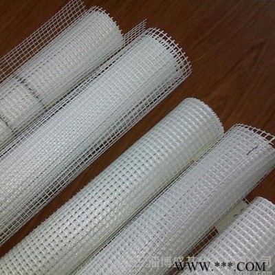 供应-网格布