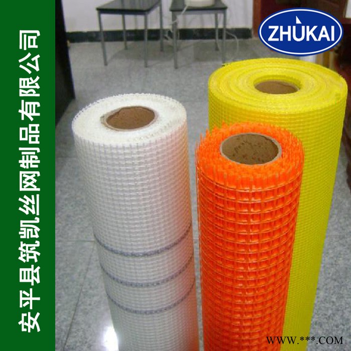 供应耐碱玻纤网格布 外墙保温网格布 建筑工地用网格布图3