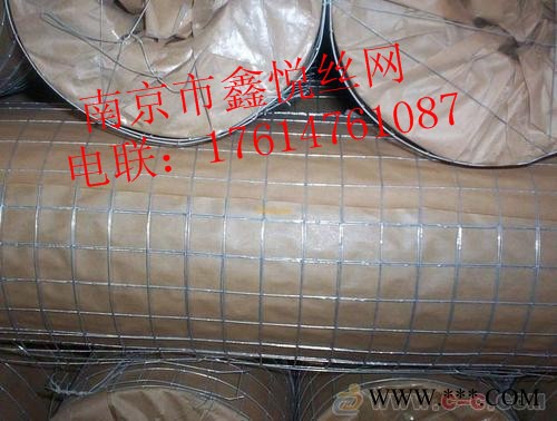 新盛 网格布