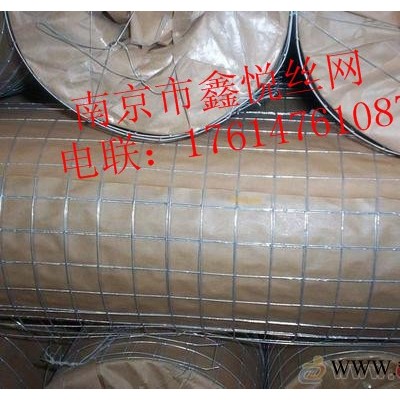 新盛 网格布
