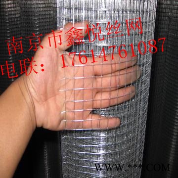 新盛 网格布图8