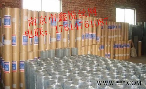新盛 网格布图7
