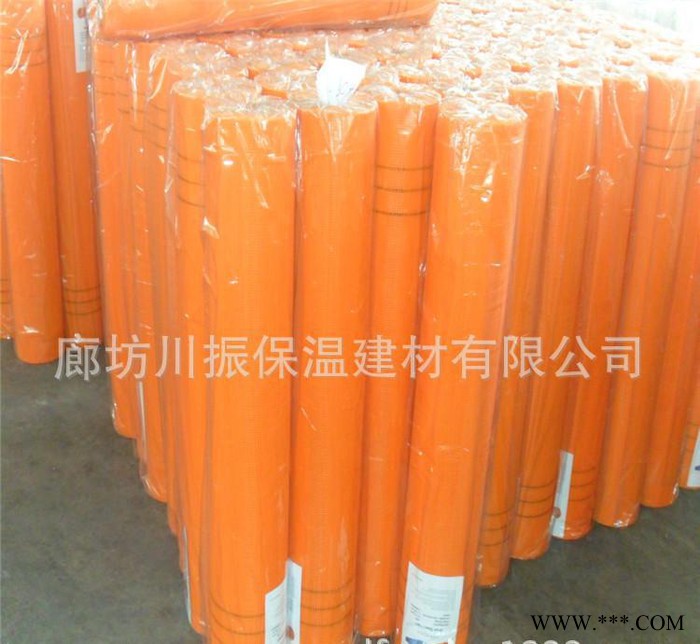 内外墙网格布5*5目100克50米仿金锅网格布图2