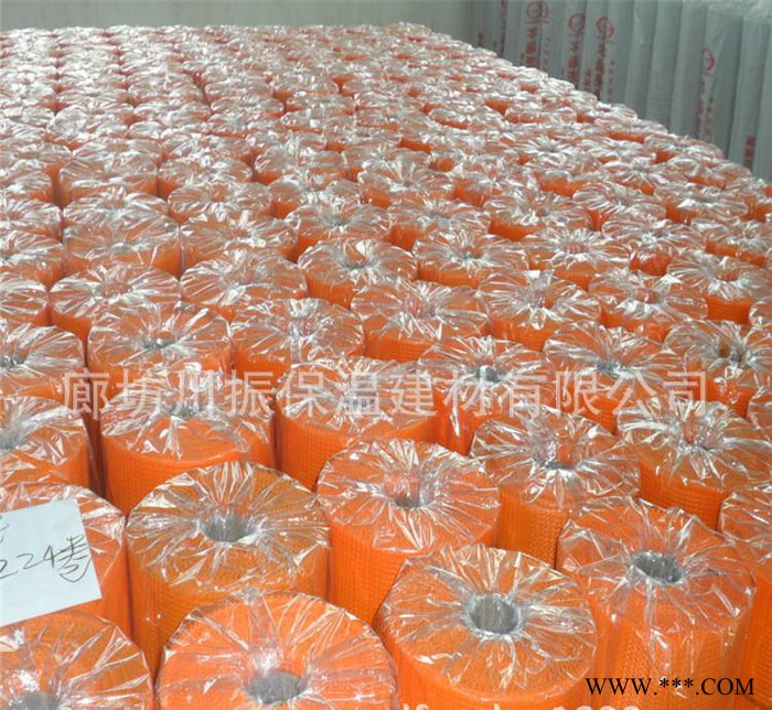 内外墙网格布5*5目100克50米仿金锅网格布图1