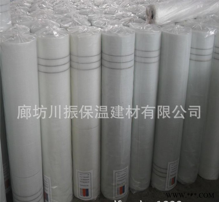 内外墙网格布5*5目100克50米仿金锅网格布图3