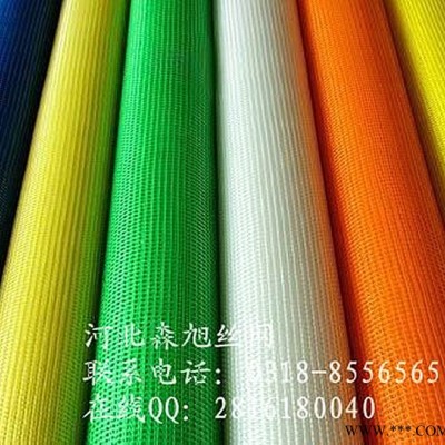 供应100克保温网格布 网格布报价