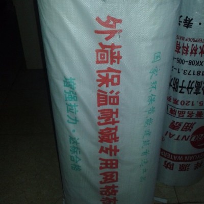 锴鑫金达网格布