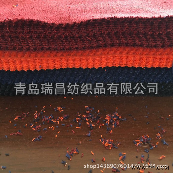山东帆布涤棉12安染色成品帆布大红色橘色宝蓝色酒红色现货图3