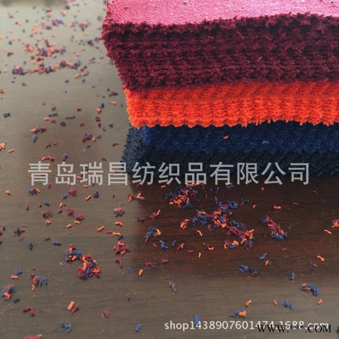 山东帆布涤棉12安染色成品帆布大红色橘色宝蓝色酒红色现货图2