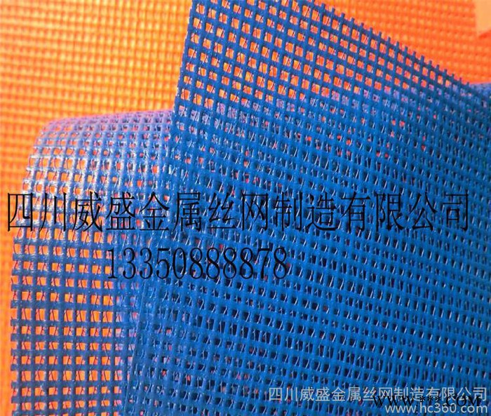 玻璃纤维网格布 防裂网格布 墙面网格布 **图3