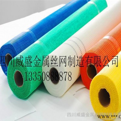 玻璃纤维网格布 防裂网格布 墙面网格布 **