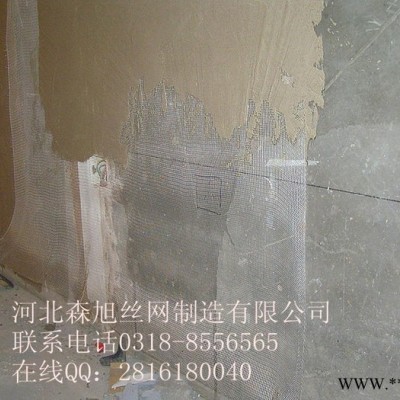 供应80克网格布 网格布报价表