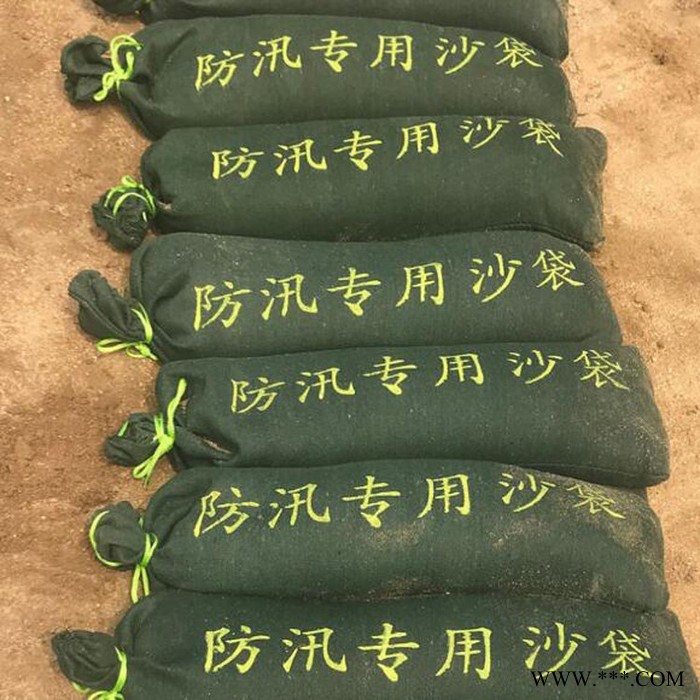 应急堵水帆布沙袋 帆布防汛沙袋 地下室防汛沙袋 嘉实 价格图4