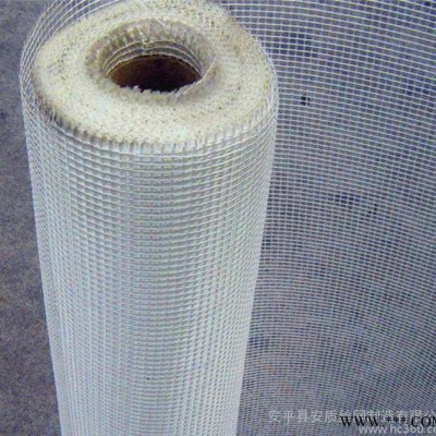 生产 纤维网格布 自粘网格布 专用网格布 安质网格布