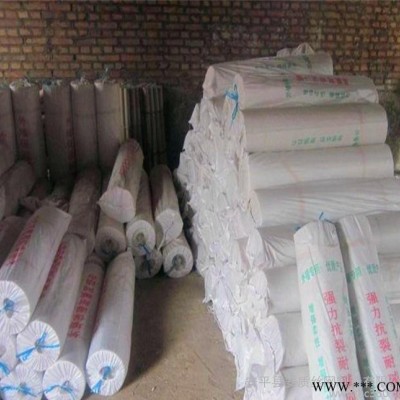 大连工地网格布指定生产 安质外墙保温专用网格布