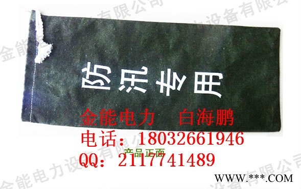 怀化消防沙袋高密度加厚帆布价格 地下室防汛沙袋图6